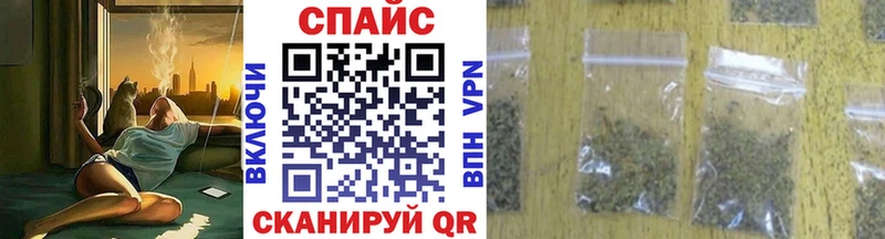 мега   Торопец  Бутират BDO 33% 