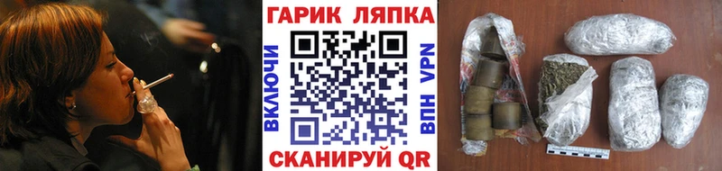 ГАШ hashish  купить наркотик  Торопец 