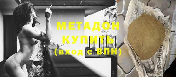 прущие грибы Беломорск