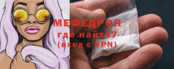 бутик Переславль-Залесский