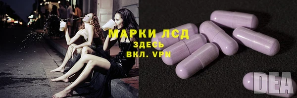 mdma Пестово