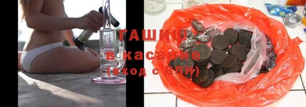 бутик Переславль-Залесский