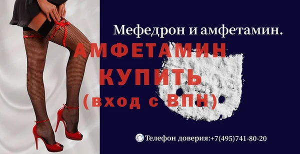 бутик Переславль-Залесский