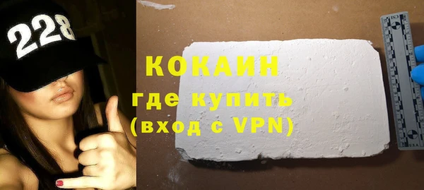 mdma Пестово
