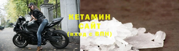 ALPHA PVP Белоозёрский