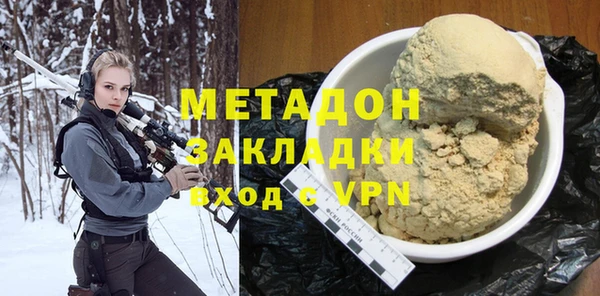 бутик Переславль-Залесский