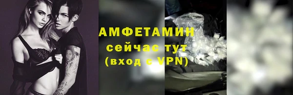 бутик Переславль-Залесский