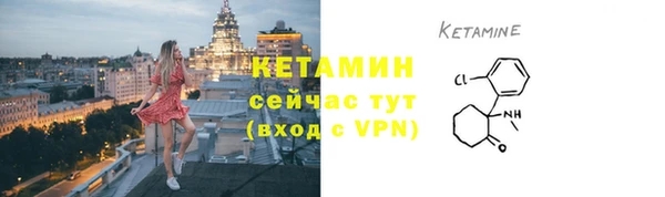 прущие крисы Белокуриха