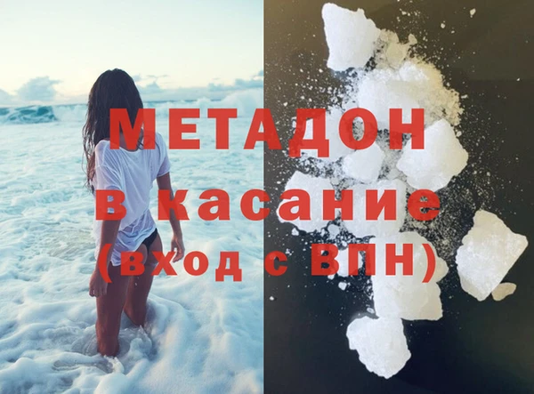 mdma Пестово