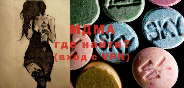 прущая мука Пересвет