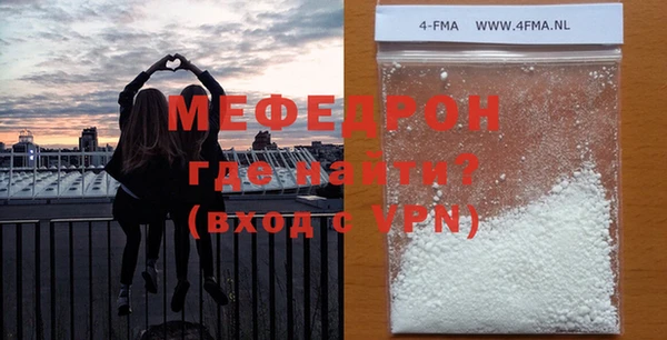 ALPHA PVP Белоозёрский