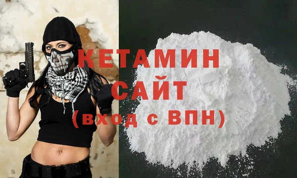 mdma Пестово