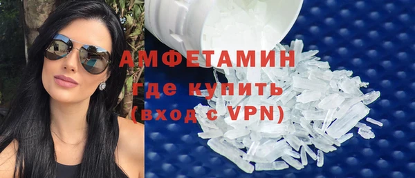 бутик Переславль-Залесский