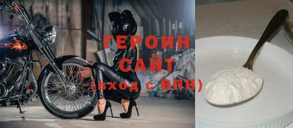 mdma Пестово