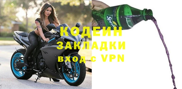 прущая мука Пересвет