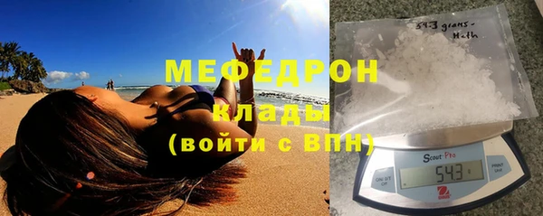 прущая мука Пересвет